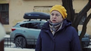 Филин