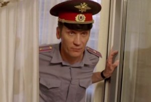 Чужой район
