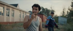 Дастур: Проклятие невесты (Дәстур)