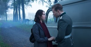 Исключение (The Exception)