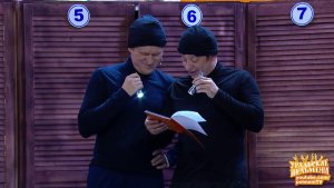 Уральские пельмени