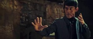 Ип Ман 4: Финал (Yip Man 4)