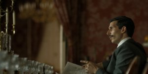 Гений (Genius)