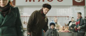 Батя