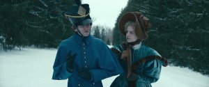 Всевидящее око (The Pale Blue Eye)