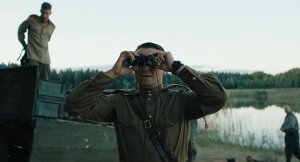 Август