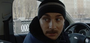 1 сезон