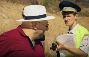 БиМ
