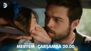 1 сезон