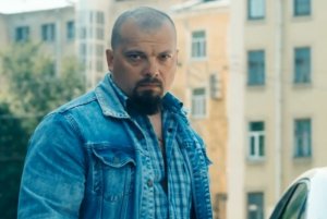 Первый отдел