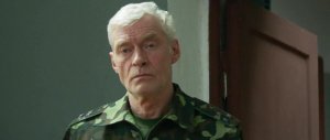 Крым