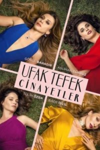 Постер Маленькие убийства (Ufak Tefek Cinayetler)