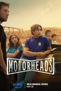Постер Лихачи, Motorheads (2025)