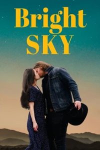 Постер Светлое небо (Bright Sky)