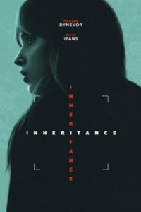 Постер Наследство, Hush (2025)