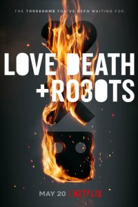 Любовь, смерть и роботы (1-3 сезон) смотреть онлайн