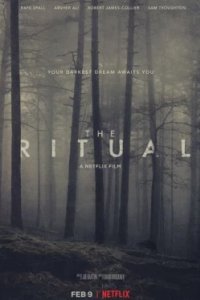 Постер Ритуал (The Ritual)
