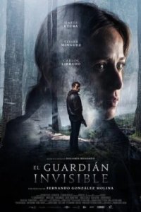 Постер Невидимый страж (The Invisible Guardian)