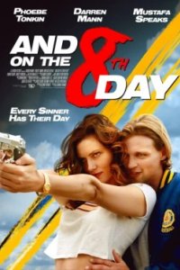 Постер 8-й день (The 8th Day)