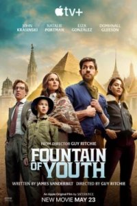 Постер Источник вечной молодости (Fountain of Youth)