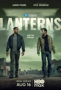 Постер Фонари (Lanterns)