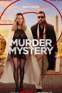Постер Убийство в Париже (Murder Mystery 2)