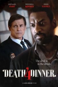 Постер Смертельный ужин (Death 4 Dinner)