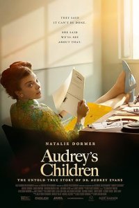 Постер Дети Одри (Audrey's Children)