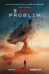 Задача трёх тел (2024)