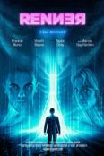 Реннер (2025)