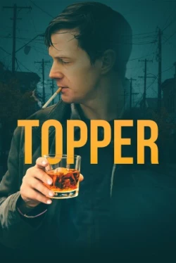 Топпер